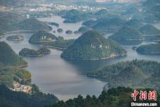 算命周易贵州2024年生态环境质量保持优良水平