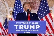 算命周易特朗普签署行政令 将进口钢铝关税提高至50%
