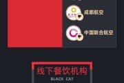 算命周易5月黑猫投诉企业红黑榜：格林酒店双床房卫生差下水道异味严重