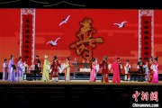 算命周易2025长三角顾锡东戏曲艺术周在浙江嘉善开幕