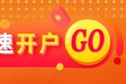算命周易光大期货：6月6日软商品日报