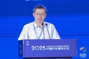 算命周易江汽集团王德龙：聚焦核心专长，有所为有所不为