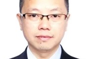 算命周易茅台集团人事调整！最新表态