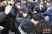 算命周易多次未经允许外出，“素媛案”凶手赵斗淳再次被拘留