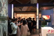 算命周易百年典藏首渡重洋 124套英国工艺美术运动珍品亮相天津