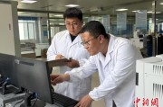 算命周易青海：瓦里关温室气体监测实现“双保险”