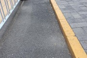 算命周易中新健康丨校门口成“游烟”重灾区 烟头遍地怎么破？