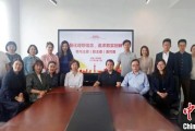 算命周易上海青年民盟盟员追忆先辈 寻根“盟心”