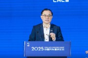 算命周易长安汽车朱华荣：说这话可能被喷，但中国车企还是要向世界一流车企学习