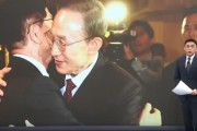 算命周易李明博、朴槿惠给金文洙打气 鼓励其争取赢得韩国大选