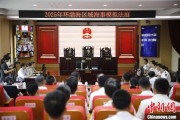 算命周易2025年环渤海区域海事模拟法庭在大连举办 推动执法与司法深度协同