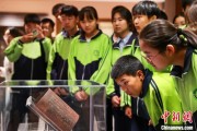 算命周易青海推出“档案馆开放日”系列活动