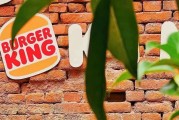 算命周易2025年汉堡王中国的门店总数将下降，新店将开在一、二线城市