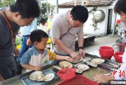算命周易“珍珠开蚌”走红 “Z世代”玩转传统产业的N种可能