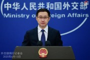 算命周易中方谈中欧班列建设成效：继续做世界互联互通的重要驱动力量
