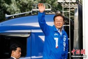 算命周易韩媒：韩总统李在明将出席G7峰会 开启多边首脑外交首秀