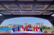 算命周易中国东方教育出席2025 RCEP成员国暨长三角工商界青年对话会 共话区域合作与青年发展新机遇