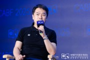 算命周易艾摩星机器人卢玉坤：有些人形机器人公司用的摄像头就是把USB接口打胶固定，非常不稳定