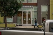 算命周易亚马逊重组医疗业务 剑指万亿美元级市场