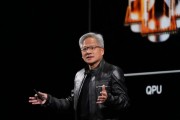 算命周易英伟达CEO黄仁勋：预计欧洲AI算力将在未来两年增长10倍