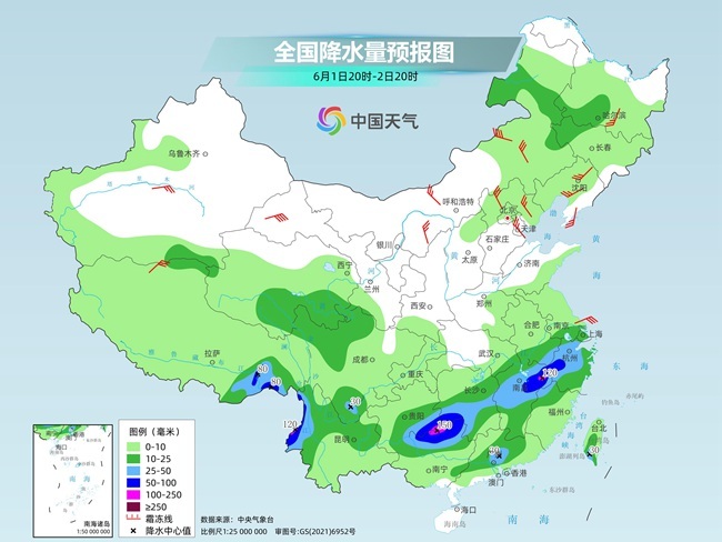 气(🕥)温弹射起飞！河北、河南、山东部分地区最高气温将超过38℃