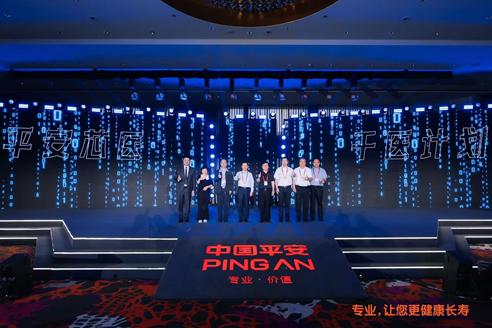 中国平安三省工程：平安(⛄)好医生品牌焕新 重磅发(🈲)布年度医健服务名片